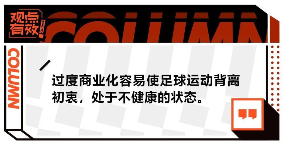 而他与自己的好拍档郑重生将发出抗争的怒吼，共同冲向混沌，撕破阴谋者的伪装面纱，带着一身火气突破重围迎接破晓